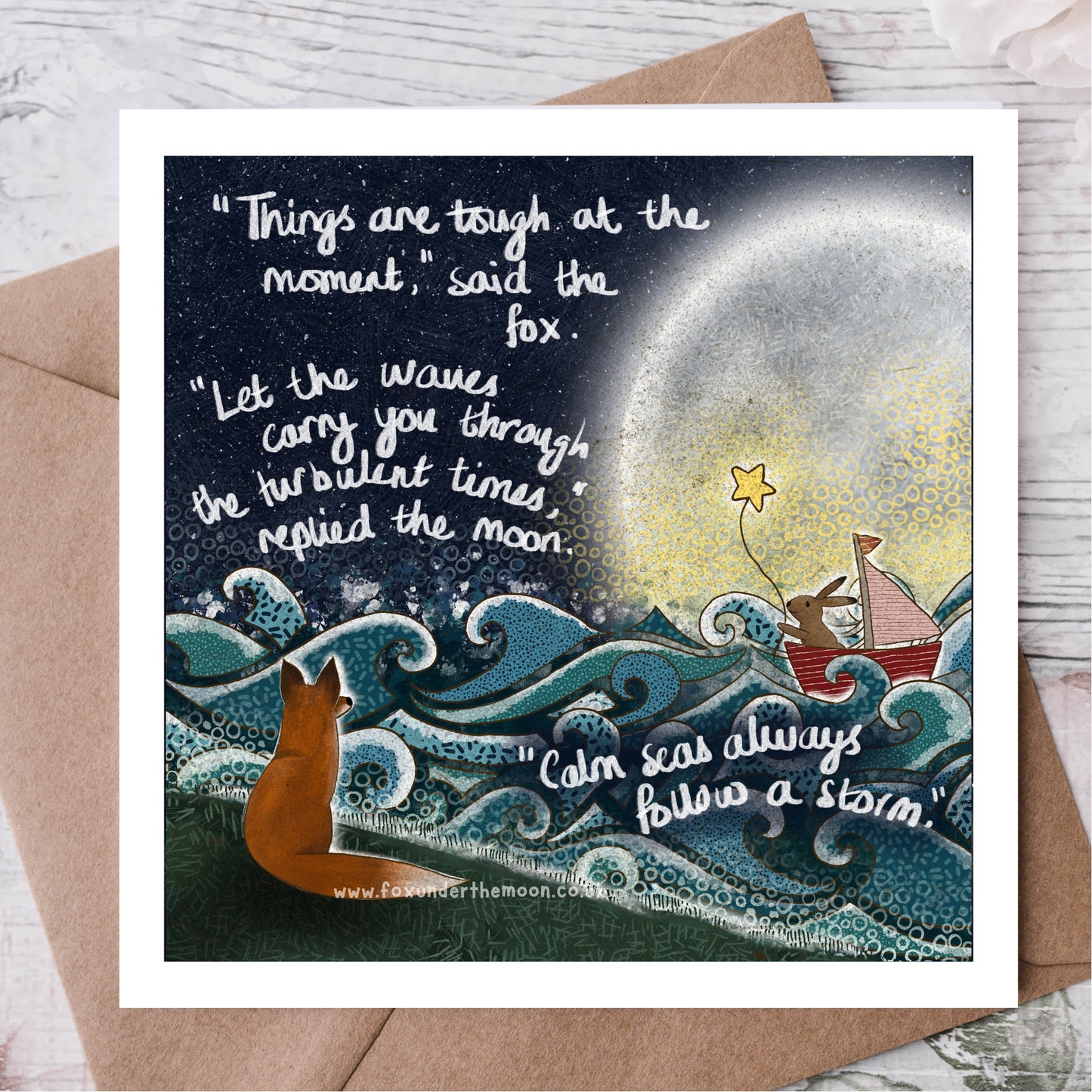 'Waves' Single Greeting Card